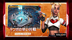画像ギャラリー No.004のサムネイル画像 / ［TGS 2021］バトルロイヤル「Farlight 84」とRPG「Dislyte」が来春リリース予定。Lilith Gamesの新作アプリがTGS公式番組で明らかに
