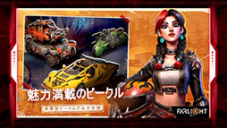 画像ギャラリー No.005のサムネイル画像 / ［TGS 2021］バトルロイヤル「Farlight 84」とRPG「Dislyte」が来春リリース予定。Lilith Gamesの新作アプリがTGS公式番組で明らかに