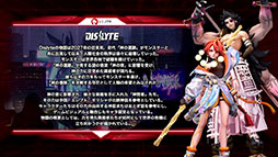 画像ギャラリー No.022のサムネイル画像 / ［TGS 2021］バトルロイヤル「Farlight 84」とRPG「Dislyte」が来春リリース予定。Lilith Gamesの新作アプリがTGS公式番組で明らかに