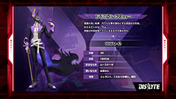画像ギャラリー No.025のサムネイル画像 / ［TGS 2021］バトルロイヤル「Farlight 84」とRPG「Dislyte」が来春リリース予定。Lilith Gamesの新作アプリがTGS公式番組で明らかに