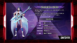 画像ギャラリー No.026のサムネイル画像 / ［TGS 2021］バトルロイヤル「Farlight 84」とRPG「Dislyte」が来春リリース予定。Lilith Gamesの新作アプリがTGS公式番組で明らかに