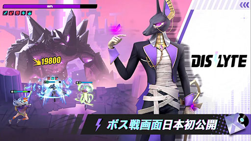画像ギャラリー No.029のサムネイル画像 / ［TGS 2021］バトルロイヤル「Farlight 84」とRPG「Dislyte」が来春リリース予定。Lilith Gamesの新作アプリがTGS公式番組で明らかに