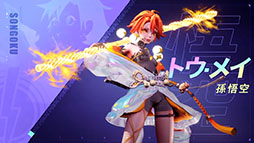画像ギャラリー No.034のサムネイル画像 / ［TGS 2021］バトルロイヤル「Farlight 84」とRPG「Dislyte」が来春リリース予定。Lilith Gamesの新作アプリがTGS公式番組で明らかに