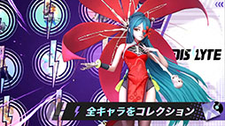 画像ギャラリー No.039のサムネイル画像 / ［TGS 2021］バトルロイヤル「Farlight 84」とRPG「Dislyte」が来春リリース予定。Lilith Gamesの新作アプリがTGS公式番組で明らかに