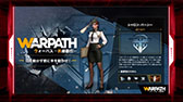 画像ギャラリー No.044のサムネイル画像 / ［TGS 2021］バトルロイヤル「Farlight 84」とRPG「Dislyte」が来春リリース予定。Lilith Gamesの新作アプリがTGS公式番組で明らかに