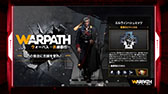 画像ギャラリー No.046のサムネイル画像 / ［TGS 2021］バトルロイヤル「Farlight 84」とRPG「Dislyte」が来春リリース予定。Lilith Gamesの新作アプリがTGS公式番組で明らかに