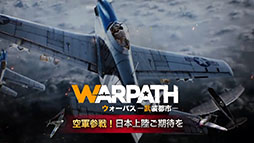 画像ギャラリー No.047のサムネイル画像 / ［TGS 2021］バトルロイヤル「Farlight 84」とRPG「Dislyte」が来春リリース予定。Lilith Gamesの新作アプリがTGS公式番組で明らかに