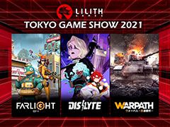 ［TGS 2021］バトルロイヤル「Farlight 84」とRPG「Dislyte」が来春リリース予定。Lilith Gamesの新作アプリがTGS公式番組で明らかに