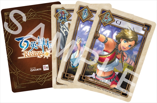 画像ギャラリー No.009のサムネイル画像 / パッケージ版「百英雄伝 Rising」,店舗別特典&バンドルグッズの情報を公開。CJやイーシャが描かれたタンブラーなど