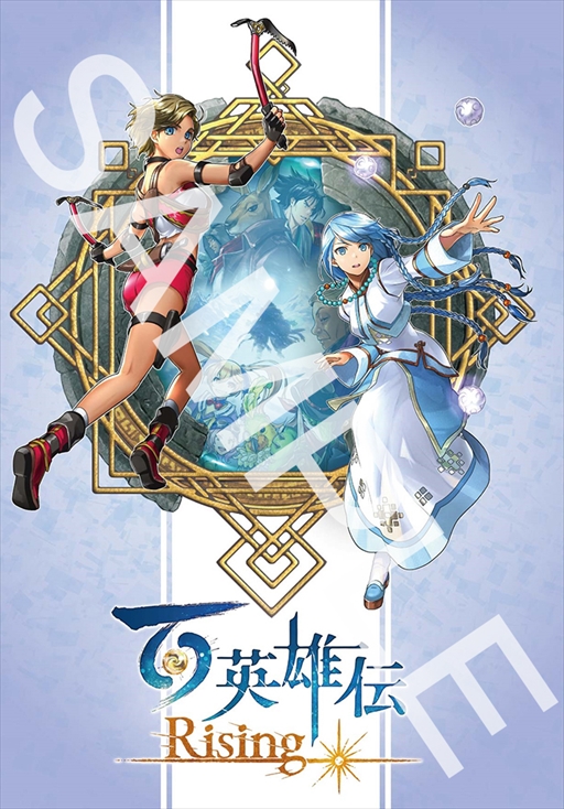 画像ギャラリー No.012のサムネイル画像 / パッケージ版「百英雄伝 Rising」,店舗別特典&バンドルグッズの情報を公開。CJやイーシャが描かれたタンブラーなど