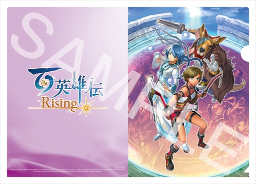画像ギャラリー No.016のサムネイル画像 / パッケージ版「百英雄伝 Rising」,店舗別特典&バンドルグッズの情報を公開。CJやイーシャが描かれたタンブラーなど