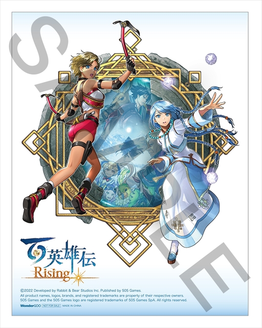 画像ギャラリー No.017のサムネイル画像 / パッケージ版「百英雄伝 Rising」,店舗別特典&バンドルグッズの情報を公開。CJやイーシャが描かれたタンブラーなど