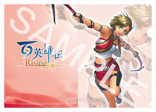 画像ギャラリー No.021のサムネイル画像 / パッケージ版「百英雄伝 Rising」,店舗別特典&バンドルグッズの情報を公開。CJやイーシャが描かれたタンブラーなど
