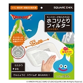 画像ギャラリー No.001のサムネイル画像 / 「ドラゴンクエスト おうちを よごれから まもる」シリーズ5商品が2022年4月に発売へ。換気扇フィルターやIHマット,キッチンスタンドが登場