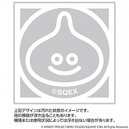 画像ギャラリー No.008のサムネイル画像 / 「ドラゴンクエスト おうちを よごれから まもる」シリーズ5商品が2022年4月に発売へ。換気扇フィルターやIHマット,キッチンスタンドが登場