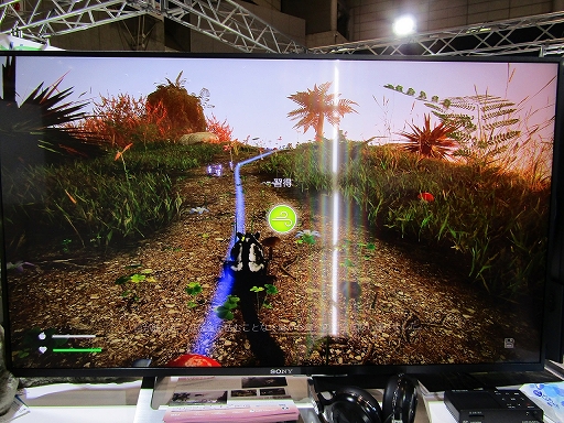 画像ギャラリー No.004のサムネイル画像 / ［TGS 2021］アクションADV「AWAY」試遊レポート。大自然を描く美麗なグラフィックスや，モモンガの親子を待ち受けるドラマティックな展開に注目