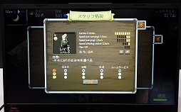 画像ギャラリー No.009のサムネイル画像 / ［TGS 2021］中世の酒場が舞台の経営シム「Tavern Master」を紹介。バイキングや魔法使いも楽しめる店を作ろう