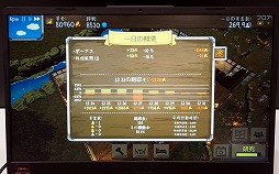 画像ギャラリー No.012のサムネイル画像 / ［TGS 2021］中世の酒場が舞台の経営シム「Tavern Master」を紹介。バイキングや魔法使いも楽しめる店を作ろう