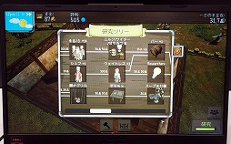 画像ギャラリー No.013のサムネイル画像 / ［TGS 2021］中世の酒場が舞台の経営シム「Tavern Master」を紹介。バイキングや魔法使いも楽しめる店を作ろう