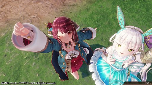 画像ギャラリー No.003のサムネイル画像 / 「ソフィーのアトリエ２〜不思議な夢の錬金術士〜」序盤プレイレポート。可愛いキャラとシームレスのバトルで，快適＆派手なプレイを楽しめる