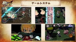 画像ギャラリー No.002のサムネイル画像 / ［TGS 2021］日本一ソフトウェア新作「屍喰らいの冒険メシ」が発表。さまざまな料理を作って魔物が潜むダンジョンから脱出するサバイバルSRPG
