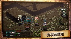 画像ギャラリー No.005のサムネイル画像 / 「屍喰らいの冒険メシ」PV第2弾が公開に。探索から料理まで，ダンジョンサバイバルの基本をチェックしよう
