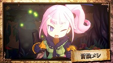 画像ギャラリー No.006のサムネイル画像 / 「屍喰らいの冒険メシ」PV第2弾が公開に。探索から料理まで，ダンジョンサバイバルの基本をチェックしよう