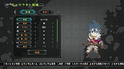 画像ギャラリー No.004のサムネイル画像 / ダンジョン内で食材を手に入れて飯を食う。食事の要素をゲームシステムに盛り込んだSRPG「屍喰らいの冒険メシ」体験版プレイレポート