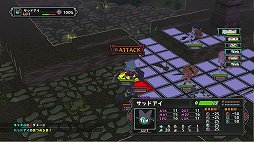 画像ギャラリー No.012のサムネイル画像 / ダンジョン内で食材を手に入れて飯を食う。食事の要素をゲームシステムに盛り込んだSRPG「屍喰らいの冒険メシ」体験版プレイレポート