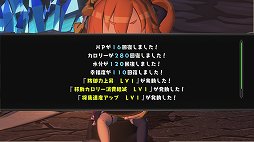 画像ギャラリー No.030のサムネイル画像 / ダンジョン内で食材を手に入れて飯を食う。食事の要素をゲームシステムに盛り込んだSRPG「屍喰らいの冒険メシ」体験版プレイレポート