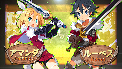 画像ギャラリー No.005のサムネイル画像 / “異食”のサバイバルSRPGこと「屍喰らいの冒険メシ」のPVが公開。原田たけひと氏の描く冒険者達のビジュアルや“冒険メシ”の内容を確認できる