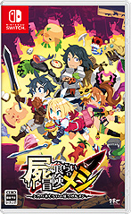 画像ギャラリー No.008のサムネイル画像 / “異食”のサバイバルSRPGこと「屍喰らいの冒険メシ」のPVが公開。原田たけひと氏の描く冒険者達のビジュアルや“冒険メシ”の内容を確認できる