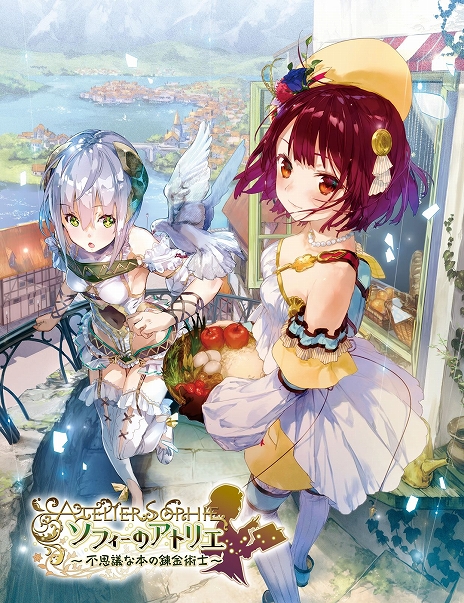 画像ギャラリー No.025のサムネイル画像 / ［TGS 2021］「ソフィーのアトリエ2 〜不思議な夢の錬金術士〜」が発表。発売は2022年2月24日