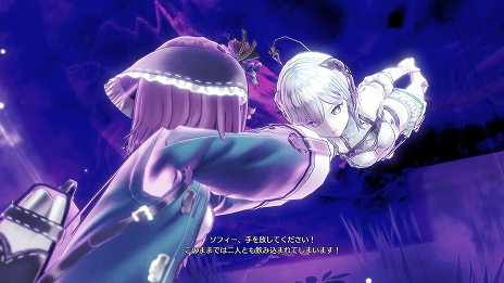 画像ギャラリー No.035のサムネイル画像 / ［TGS 2021］「ソフィーのアトリエ2 〜不思議な夢の錬金術士〜」が発表。発売は2022年2月24日