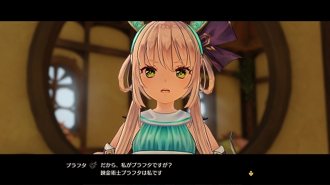 画像ギャラリー No.036のサムネイル画像 / ［TGS 2021］「ソフィーのアトリエ2 〜不思議な夢の錬金術士〜」が発表。発売は2022年2月24日