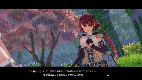 画像ギャラリー No.041のサムネイル画像 / ［TGS 2021］「ソフィーのアトリエ2 〜不思議な夢の錬金術士〜」が発表。発売は2022年2月24日