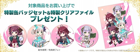 画像ギャラリー No.083のサムネイル画像 / ［TGS 2021］「ソフィーのアトリエ2 〜不思議な夢の錬金術士〜」が発表。発売は2022年2月24日