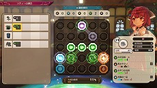 画像ギャラリー No.022のサムネイル画像 / 「ソフィーのアトリエ2 〜不思議な夢の錬金術士〜」の新キャラクターや調合システムが公開。“BLUE REFLECTION TIE/帝”との連動特典も発表