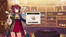 画像ギャラリー No.027のサムネイル画像 / 「ソフィーのアトリエ2 〜不思議な夢の錬金術士〜」の新キャラクターや調合システムが公開。“BLUE REFLECTION TIE/帝”との連動特典も発表