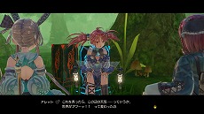 画像ギャラリー No.020のサムネイル画像 / 「ソフィーのアトリエ2 〜不思議な夢の錬金術士〜」，夢幻世界で出会うキャラクター“ディーボルト”と“エルヴィーラ”の情報が公開