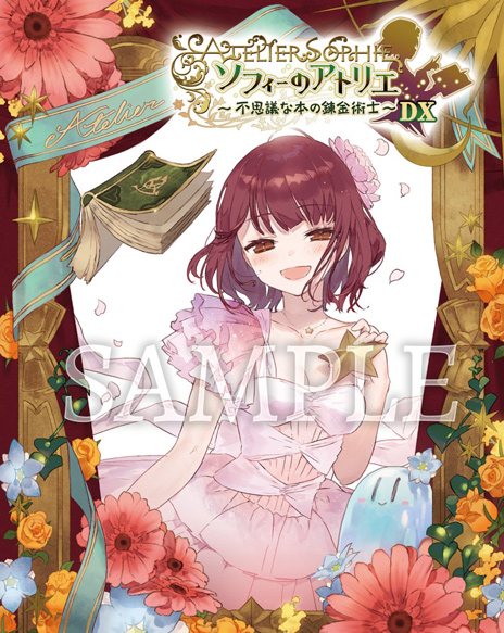 画像ギャラリー No.001のサムネイル画像 / 「ソフィーのアトリエ2」,新システムを紹介するプロモーションムービーが公開に。 「テイルズ オブ アライズ」とのコラボも決定