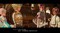 画像ギャラリー No.019のサムネイル画像 / 「ソフィーのアトリエ2 〜不思議な夢の錬金術士〜」に登場する3人の新キャラクターが公開に。住人から寄せられる“依頼”の情報も