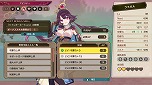 画像ギャラリー No.016のサムネイル画像 / 「ソフィーのアトリエ2 〜不思議な夢の錬金術士〜」,6人の仲間が連係して戦う“マルチリンクターンバトル”や“フォトモード”の情報を公開