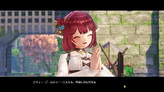 画像ギャラリー No.006のサムネイル画像 / 「ソフィーのアトリエ2 〜不思議な夢の錬金術士〜」DL版の予約がスタート。予約特典や早期購入特典，Digital Deluxe版の情報が明らかに