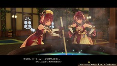 画像ギャラリー No.009のサムネイル画像 / 「ソフィーのアトリエ2 〜不思議な夢の錬金術士〜」DL版の予約がスタート。予約特典や早期購入特典，Digital Deluxe版の情報が明らかに