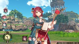 画像ギャラリー No.005のサムネイル画像 / 「ソフィーのアトリエ2 〜不思議な夢の錬金術士〜」レビュー。天候を操ってフィールドを変え,シームレスなバトルと採取を楽しもう