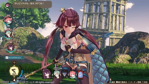 画像ギャラリー No.009のサムネイル画像 / 「ソフィーのアトリエ2 〜不思議な夢の錬金術士〜」レビュー。天候を操ってフィールドを変え,シームレスなバトルと採取を楽しもう