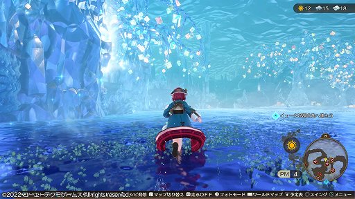 画像ギャラリー No.016のサムネイル画像 / 「ソフィーのアトリエ2 〜不思議な夢の錬金術士〜」レビュー。天候を操ってフィールドを変え,シームレスなバトルと採取を楽しもう