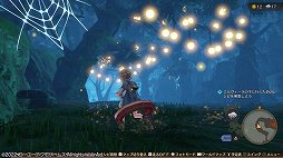 画像ギャラリー No.017のサムネイル画像 / 「ソフィーのアトリエ2 〜不思議な夢の錬金術士〜」レビュー。天候を操ってフィールドを変え,シームレスなバトルと採取を楽しもう