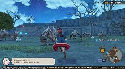 画像ギャラリー No.018のサムネイル画像 / 「ソフィーのアトリエ2 〜不思議な夢の錬金術士〜」レビュー。天候を操ってフィールドを変え,シームレスなバトルと採取を楽しもう